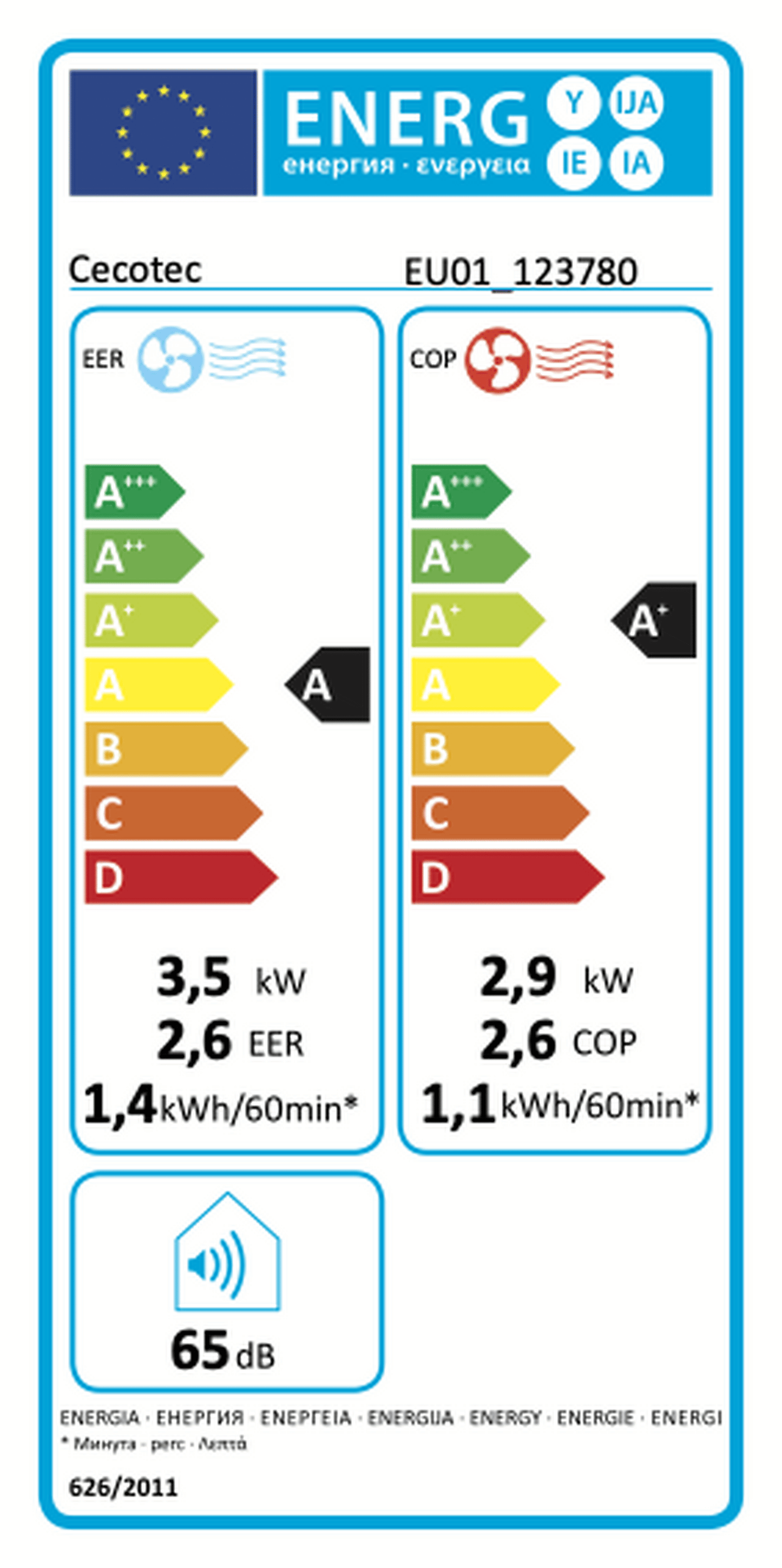 🏔️ Climatiseur Portable Réversible Connecté ForceClima 12600 Nux Heating (12 000 BTU)